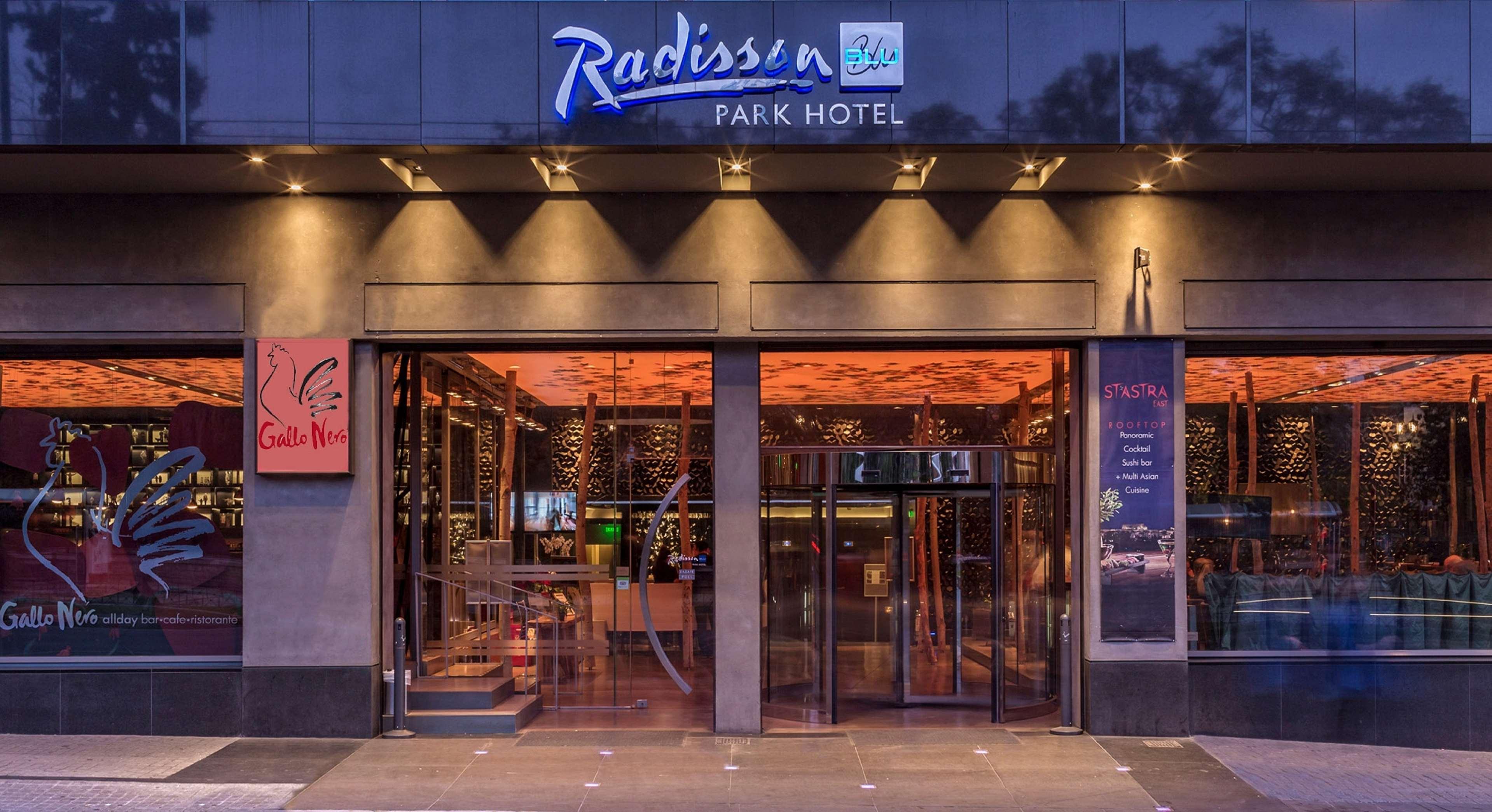 Radisson Blu Park Hotel Athens Luaran gambar Radisson Blu Hotel, Hyderabad